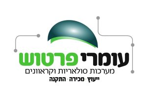 עומרי פרטוש